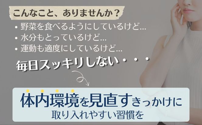 ＜定期便6ヶ月＞TVで話題！ グアーガム分解物 サンファイバープラス（粉末スティック）6g×30包【2箱セット】 │水溶性食物繊維 酪酸菌 医療 介護 シンバイオティクス プレバイオティクス プロバイオティクス 発酵性食物繊維 健康食品 サプリ 個包装  太陽化学 三重県 四日市市 ふるさと納税
