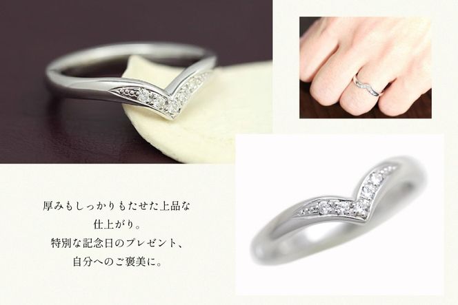 指輪 PT100 (プラチナ 10％) ダイヤモンド 0.05ct レディース リング 5～16号 0.5号刻み【254-pt100】 [オーダーメイドジュエリーメイ 山梨県 韮崎市 20745614] 結婚指輪 ダイヤ  ダイヤリング プラチナリング マリッジリング ティアラモチーフ ジュエリー アクセサリー