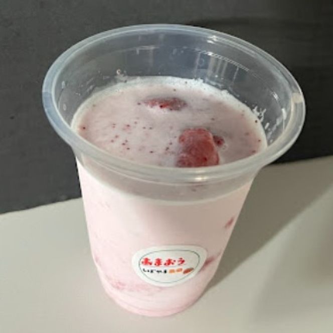 いちご 朝倉市産 冷凍あまおう 1kg（500g×2）イチゴ 苺 果物 デザート ＜しばやま農園＞ ※配送不可：離島