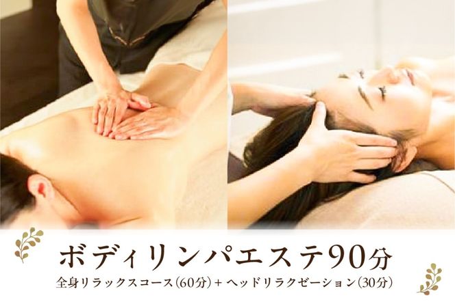 yȖ،ߐ{szns047-001@{fBpGXe90