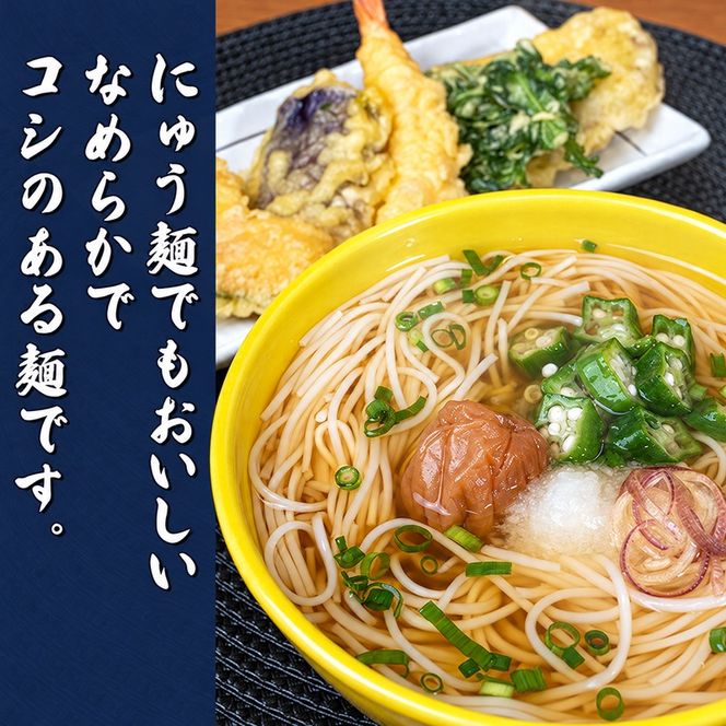 そうめん 小豆島 大吟穣 貴珀 50g × 30束 手延べ 手延 ごま油 熟成 なめらか 舌触り 冷やし ざる つけ麺 にゅうめん 夏 昼食 保存食 まとめ買い 家庭用 贈り物 ギフト 素麺 手延素麺 小豆島手延素麺 乾麺 麺類 麺 めん 甚助 香川県 土庄町