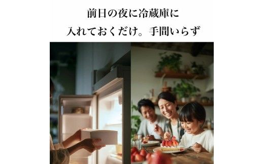 お誕生日ケーキ　トリプル ベリー タルト 5号 4-6人分　パティスリー天使のおくりもの ※離島への配送不可
