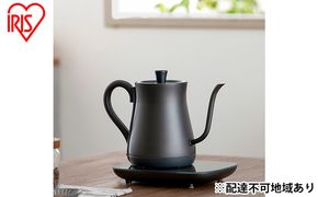 アイリスオーヤマ ケトル 0.6L IKE-C601T-HA アッシュ 電気ポット ポット 電気ケトル ドリップケトル 細口 細口ポット 細口ケトル 湯沸かし 温度調節 保温 保温機能 空焚き防止 おしゃれ キッチン家電 電化製品 家電 宮城 宮城県 大河原 大河原町