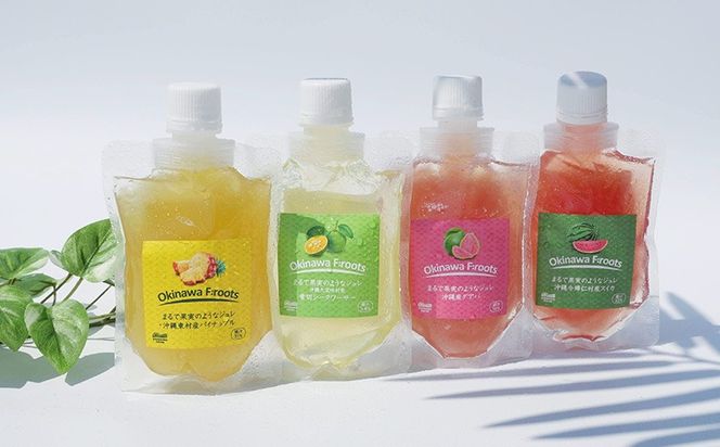 まるで果実のようなジュレ詰合　Aセット 青切り すいか スイカ シークヮーサー パイン ぱいん グアバ じゅれ フルーツ パイナップル ギフト プレゼント 送料無料 ジュレ 取り寄せ クエン酸 ノビレチン ビタミンＣ トロピカル 南国