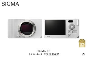 SIGMA BF（シルバー）
