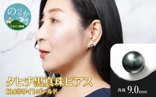 y{茧sz^q`^sAX^9mm14KzCgS[h N0119-YZG0131