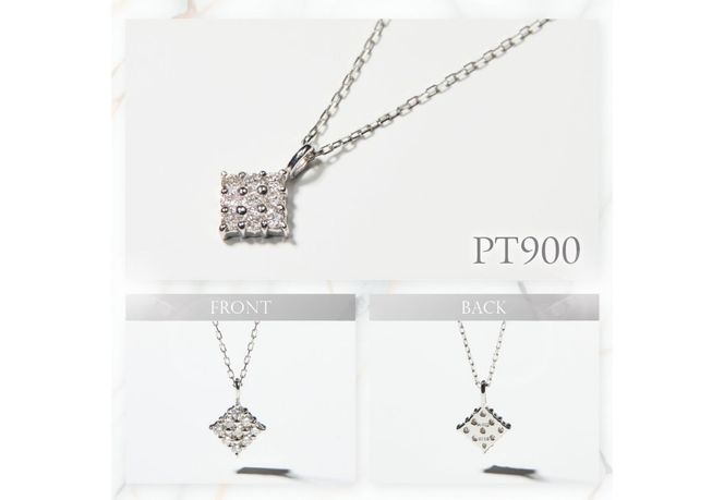 【選べる地金 PT(プラチナ)/K18イエローゴールド/K18ピンクゴールド】ダイヤモンドペンダント（スクエア）  PT MJ-1146/K18YG MJ-1147/K18PG  MJ-1148  ペンダント ダイヤモンド ジュエリー ネックレス ダイヤ アクセサリー 品質保証書付き 山梨 富士吉田