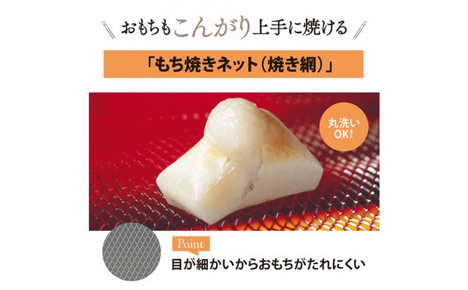 象印 こんがり倶楽部 オーブントースター EQBJ22-BA ブラック 272183_AK198