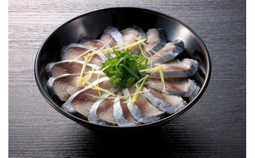 金の〆さば「〆さば界の金メダルを目指して」　H021-102