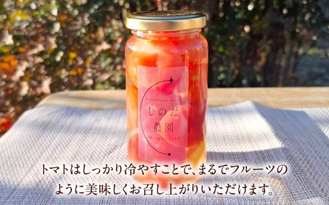 野菜ビネガーサラダ 3本（うずら・トマト・玉ねぎ黒胡椒） ビネガーサラダ 常備菜 おかず 愛西市 / しのだ農園-SHINODA FARM-[AECE012]