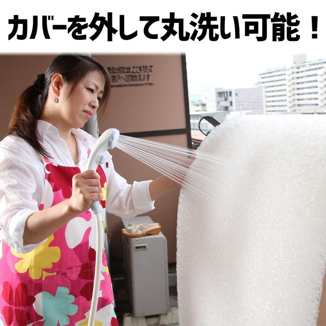 クロッツ エア ハイブリッドマットレス 3つ折り 15cm_2588R