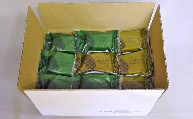 京都きよ泉のダクワーズ（抹茶・ほうじ茶）2種計18個入〈抹茶スイーツ スイーツ お菓子 洋菓子 宇治抹茶 抹茶 ほうじ茶 お取り寄せ 焼菓子 ダクワーズ 石臼挽き 茎ほうじ茶 ギフト 贈り物〉 