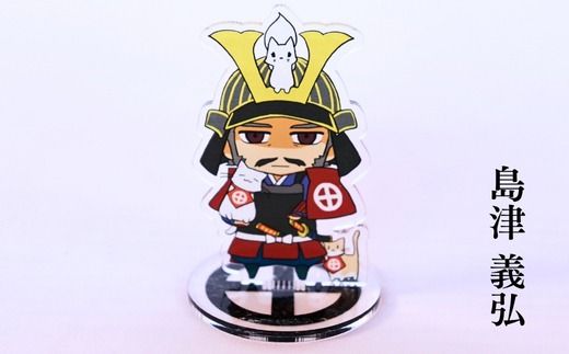 Z-16b 【アクリルスタンド】三成と困ったちゃんたち（三成（にらみ）　義弘　秀秋） 豆本おまけ付