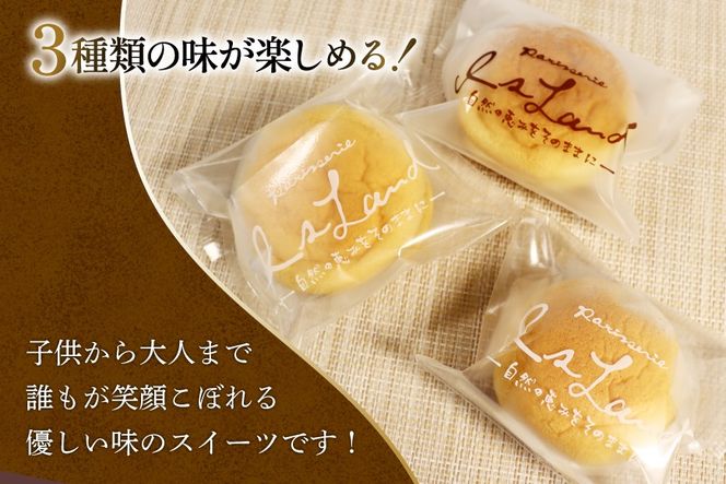 スイーツ あわゆき スフレ 3種 計12個 [気仙沼市物産振興協会 宮城県 気仙沼市 20565801] デザート お菓子 おやつ いちご 苺 抹茶 ケーキ