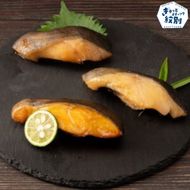 15-400 銀だら3種食べくらべ2切×3袋セット
