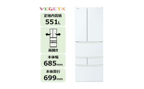 東芝 冷蔵庫 【標準設置費込み】 551L 6ドア 両開き 冷凍冷蔵庫 GR-Y550FK(EW) 141305_KV207
