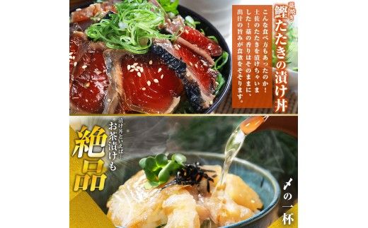 訳あり 海鮮漬け丼 （5種×各3P） セット マグロ 鯛 イカ ブリ 鰹のたたき 漬け丼 海鮮丼 漬け づけ丼 国産 食べくらべ 漬け丼の素 海鮮丼の具 海鮮セット まぐろ いか ぶり 鯛 かつおのたたき 鰹タタキ 訳アリ 【企業組合　宇佐もん工房】 [BQAB004]