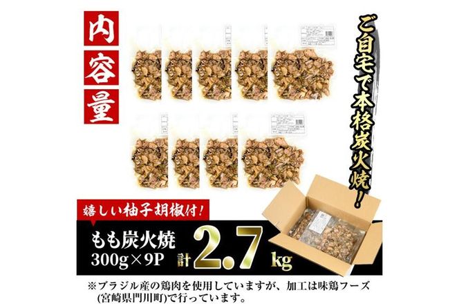 y{茧쒬z󂠂聄YΏ(MqӞ tEv2.7kgE300g×9P) ^pbN ܂ { Ƃɂ  MqӞ yV-21zy{t[Y Ёz