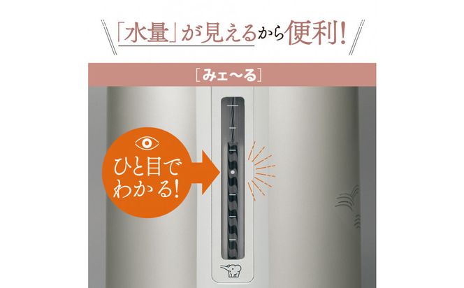 象印 ガラスマホービン ABRY22-FZ グレースフルフラワー 272183_AK201VC01