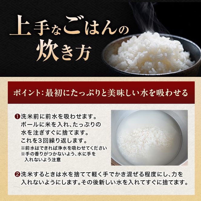 令和7年産 特別栽培米 にこまる 白米 5kg 精米 お米 こめ コメ ごはん ご飯 単一原料米