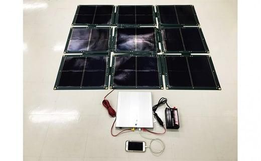 折り畳み式ソーラーパネルと蓄電池【nanoGrid】【9月30日受付終了】【nabe0003】