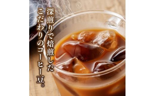 ※本数と回数が選べる※ サンA微糖コーヒー185ｇ缶 【 珈琲 微糖 長期保存 備蓄 九州 宮崎県産 川南町 持運び簡単 送料無料 定期便 】[C03005][C03006]