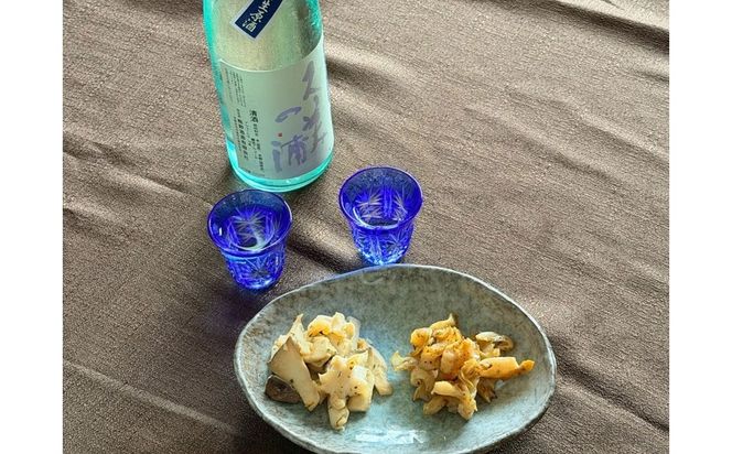 【数量限定】久美の浦「しぼりたて生原酒」＆「バイ貝」おつまみセット 原酒 酒 おつまみ バイ貝 セット ふるさと納税 日本酒　AN00129