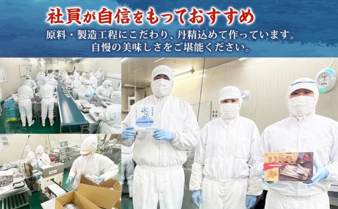 北海道産ししゃもメス大30尾 北海道 稀少 魚シシャモ メス おつまみ 魚貝類 干物 本物 人気 希少 塩 味付け 脂のり 旨み 美味しい 大きい 