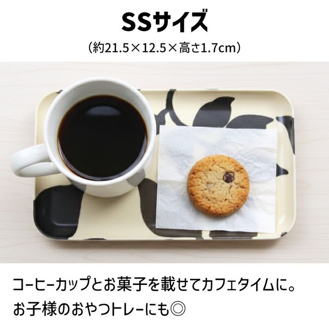 TATSU-CRAFT マグネットトレー SS 21.5cm リーフ すべり止め付き ［Tk1069］ 303446_DA90807