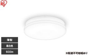 LED小型シーリングライト 昼白色 SCL6N-U2 シーリングライト LED 小型 薄型 led おしゃれ 照明 照明器具 アイリスオーヤマ 天井 簡単取付 昼白色 省エネ コンパクト キッチン 廊下 トイレ 小型シーリングライト
