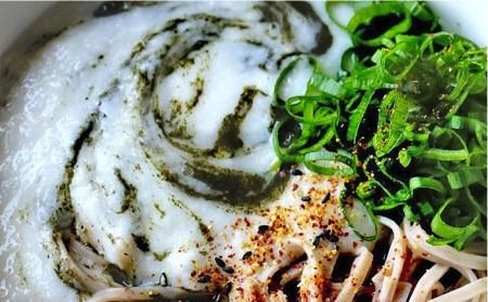 糸島の乾物 海藻 あかもこ - あかもく の 粉 - 2袋《糸島》【山下商店】 【いとしまごころ】[ANA026] あかもく 海藻 乾燥あかもく 送料無料 国産 チャック付き