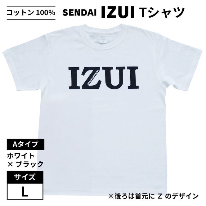 宮城 仙台 Ｔシャツ 綿100% 厚手【SENDAI IZUI & Go.】白×黒　Lサイズ 041009_FC005VC02
