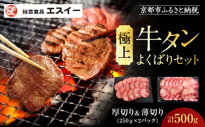 ys{sszyGXC[zɏ㋍^悭΂Zbg(؂聕؂)250g×2pbN v500g[ s H ̓ ^ Zbg  lC     ē  ʔ  Mtg ӂ邳Ɣ[ ] 261009_A-WX001
