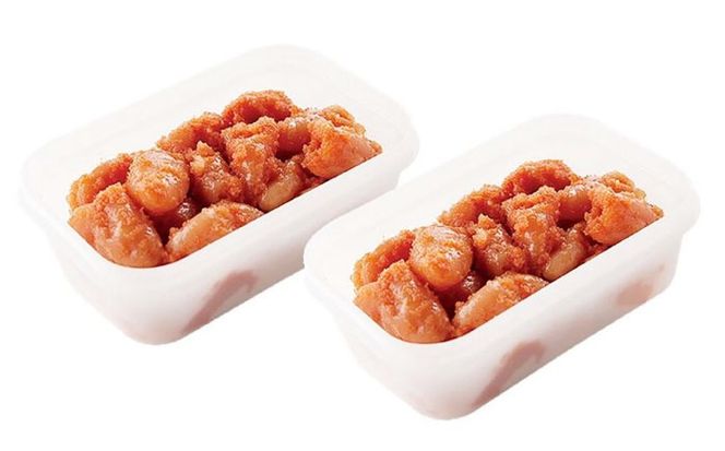 辛子明太子「昔ながらの明太子」500g×2個セット（小切れタイプ）  築上町 / 株式会社 海千[ABEQ003]