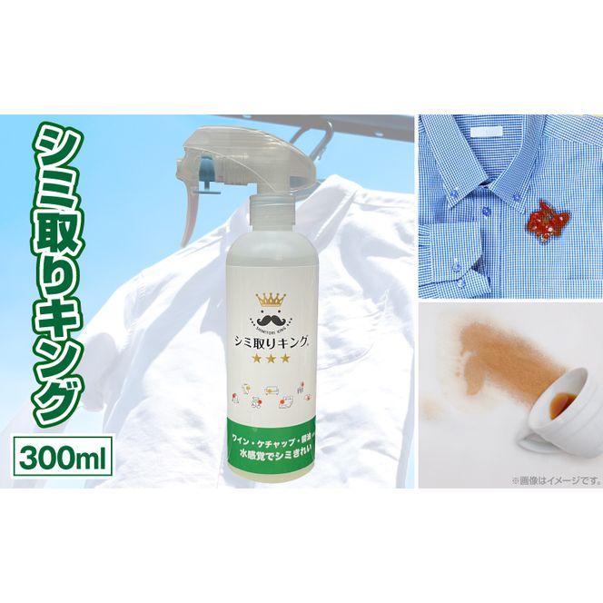 ymqszV~LO300mli}cNYƁj m193V02n V~LO }cNY 300ml V~ V~ V~ V~ ߗޗpV~Ƃ S S ȒP  h  ߗ  m  \t@ J[ybg m qs 