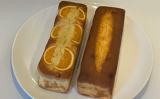 【しっとりおいしい】ケークス（チーズ・オレンジ）【JA04W】（滋賀県　近江八幡市）