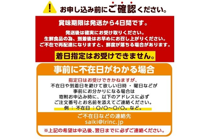 ＜先行予約受付中！2026年9月以降順次発送予定＞宇目葡萄 3種詰め合わせ＋シャインマスカット入り(合計2.5kg・4～5房) ピオーネ 安芸クイーン ハニービーナス ぶどう 種なし 大分県 佐伯市【AY72】【さいき農林公社】