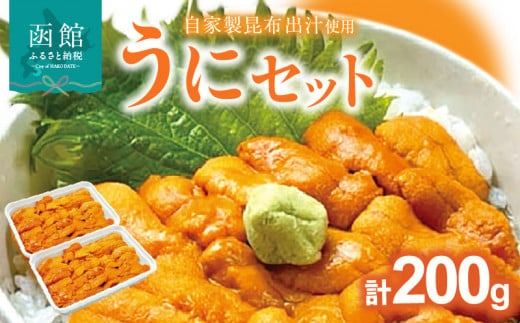 ykCَszEjZbg_HD051-011