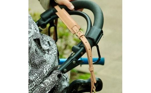 SKLO キックバイク レザーストラップ