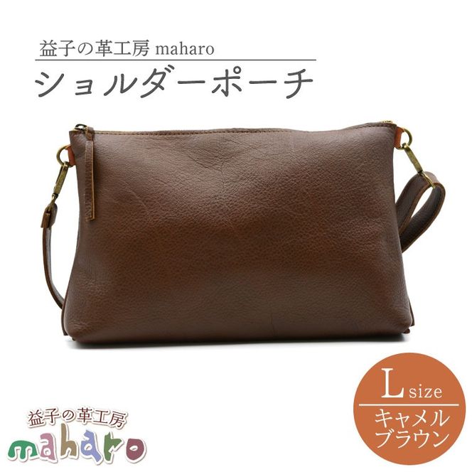 yȖ،vqzvq̊vH[maharõV_[|[`iLjLuEbȖ، vq ӂ邳Ɣ[ V_[|[` v  (AX107-1)