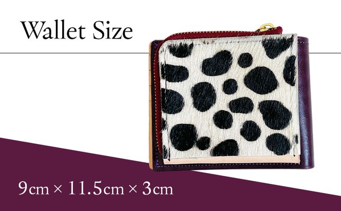 財布 本格毛皮 ハーフウォレット パープルｘダルメシアン コンパクトウォレット 高級皮革 レザー 小銭入れ 札入れ コンパクト ダルメシアン ギフト 日用品 雑貨 日進市 愛知県