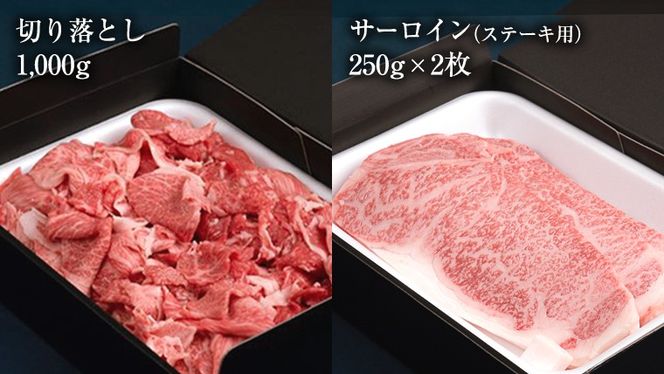 ＼ 選べるスタート月 ／【定期便】【全6回】『常陸牛』人気6か月堪能セット（6か月連続でお届け） お肉 肉 牛肉 赤身 切り落とし 黒毛和牛 和牛 国産黒毛和牛 国産牛 (茨城県共通返礼品) [ BX19-56-NT ]