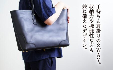 ダレヴァローレ1 ビジネスバッグ 糸島市 / LADIES＆GENTLEMEN[ADK058] 革 革製品 本革 本革製品 レザー製品 革小物 レザークラフト レザー小物 ハンドメイドレザー 革レザー 革革製品 革ビジネスバッグ 革 革ビジネストート 革鞄 革かばん 革トートバッグ 革シンプル 革ギフト 革プレゼント 革贈り物