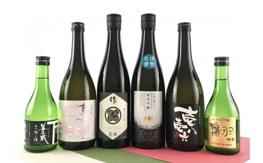 O-50酒乃店もりしたプロデュース 鳥羽の地酒 豪華詰合せ