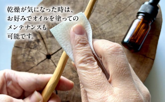 魔法の杖マドラー カトラリー マドラー 沖縄県産 木工 琉球松 リュウキュウマツ 魔法 マジック 杖 沖縄市 / majonowa[BCEB001]