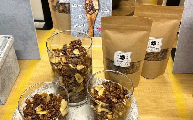 琉球PANA(R)米粉グラノーラ 2個 スイーツ セット ギフト お菓子 グルテンフリー 沖縄市 / GLUCKS[BCDY002]