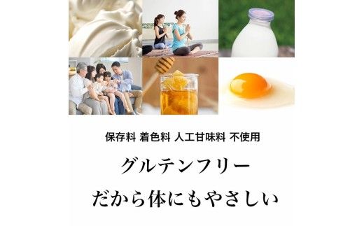 お誕生日ケーキ　バスクチーズケーキ 5号 6-8カット　パティスリー天使のおくりもの ※離島への配送不可