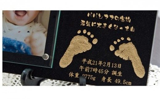 飛翔プレミアム 雑貨 日用品 