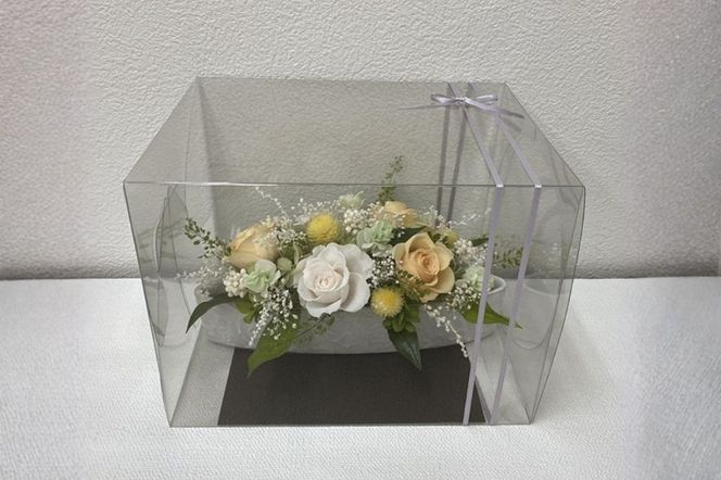 プリザーブドフラワー【ミニヨン イエロー】【埼玉県 春日部市 シュガーパイン 黄色いバラ アレンジメント 誕生日 プレゼント】(AJ066-1)