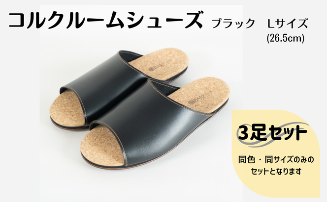 yOdlsszy3ZbgzMade in Japan̍i@[V[Y̗z`BVRfށAÉANbVőɂ₳A RNłނɂAqvƃVvJ[̃fUCŁA肰ȂZXI uo[NIuPCvRN[V[YikE